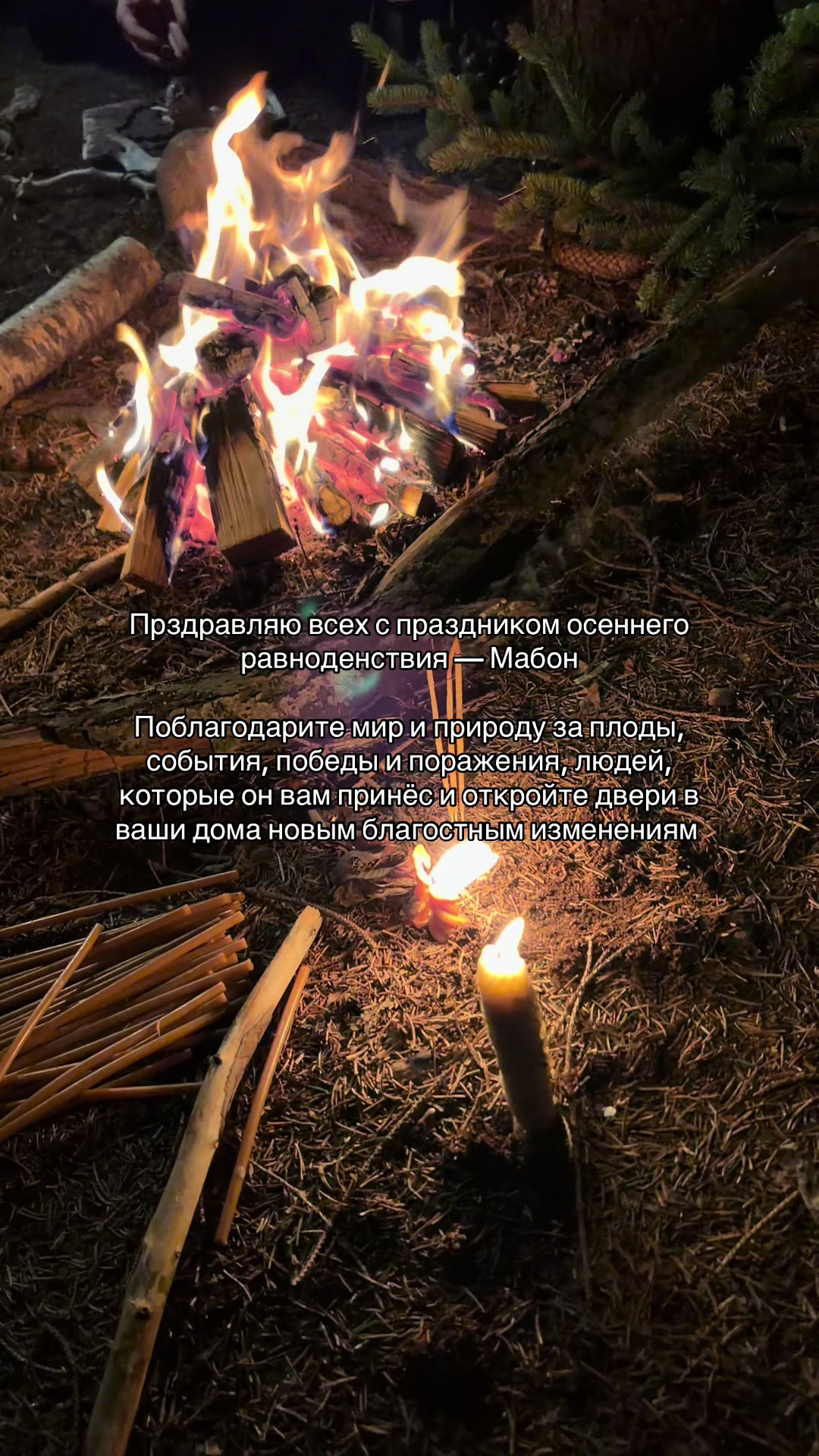 @громов