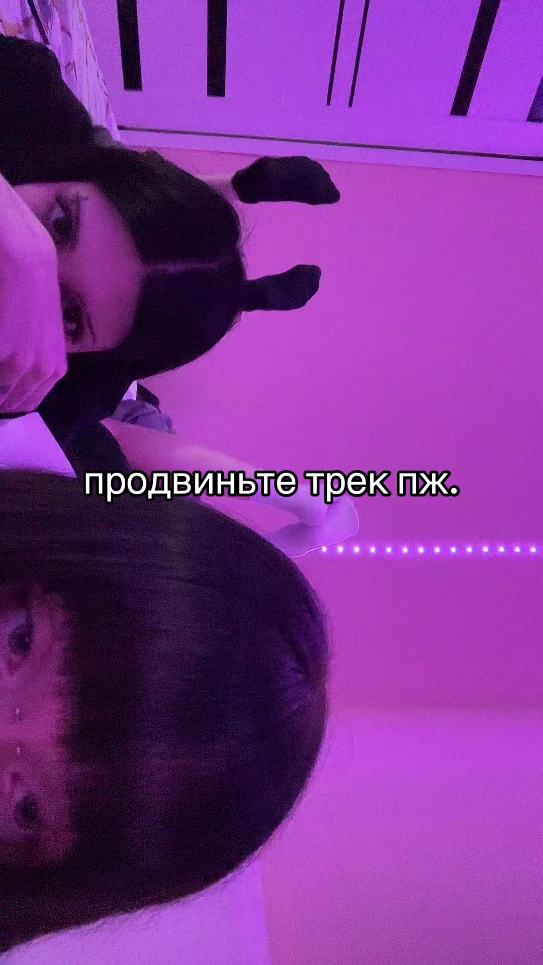 @алиска аддикция