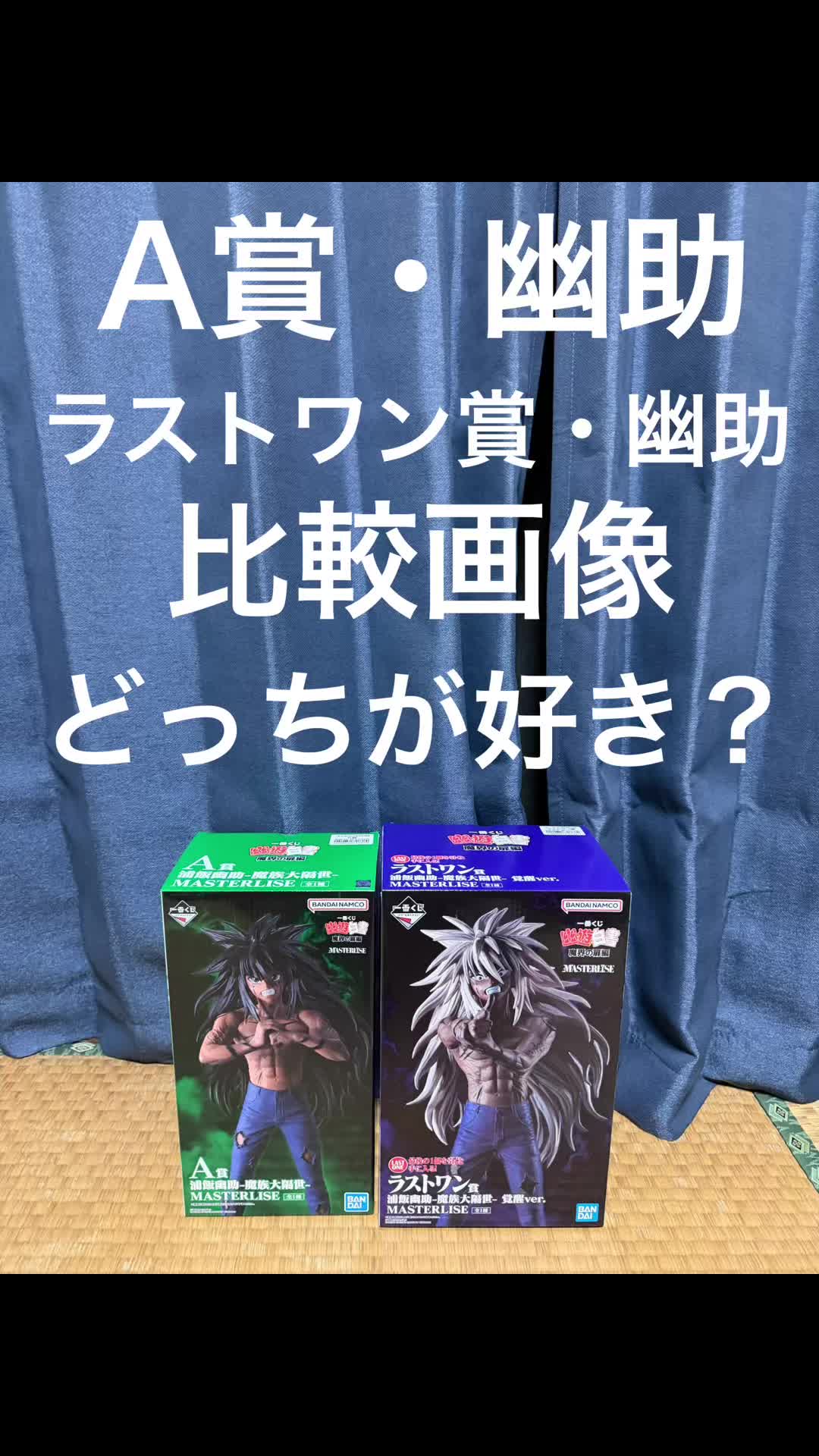 @MASA