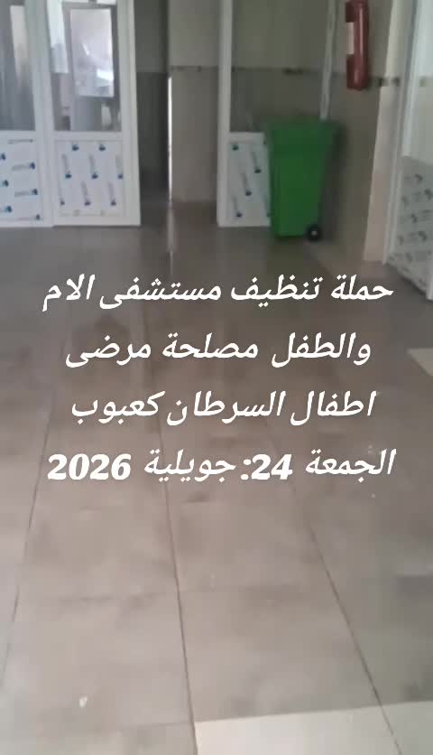 @حركاتي مراد