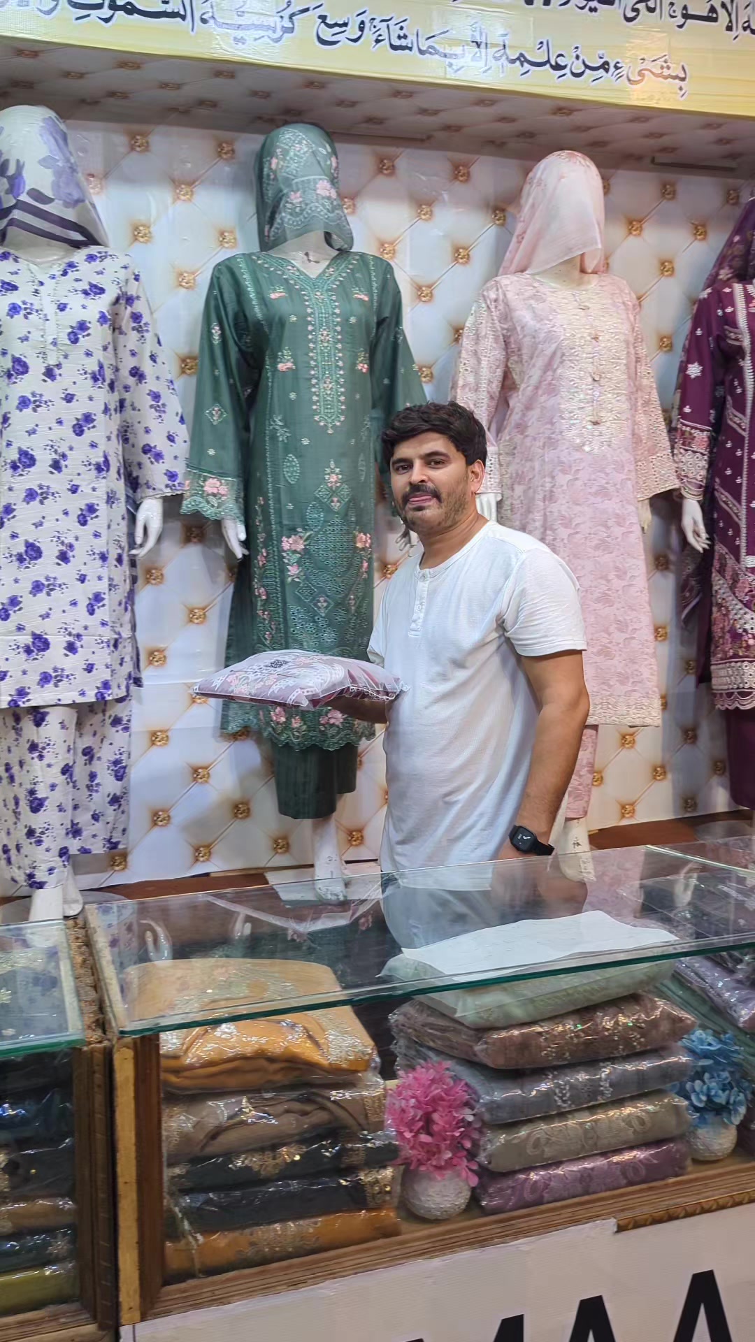 @Maan Boutique