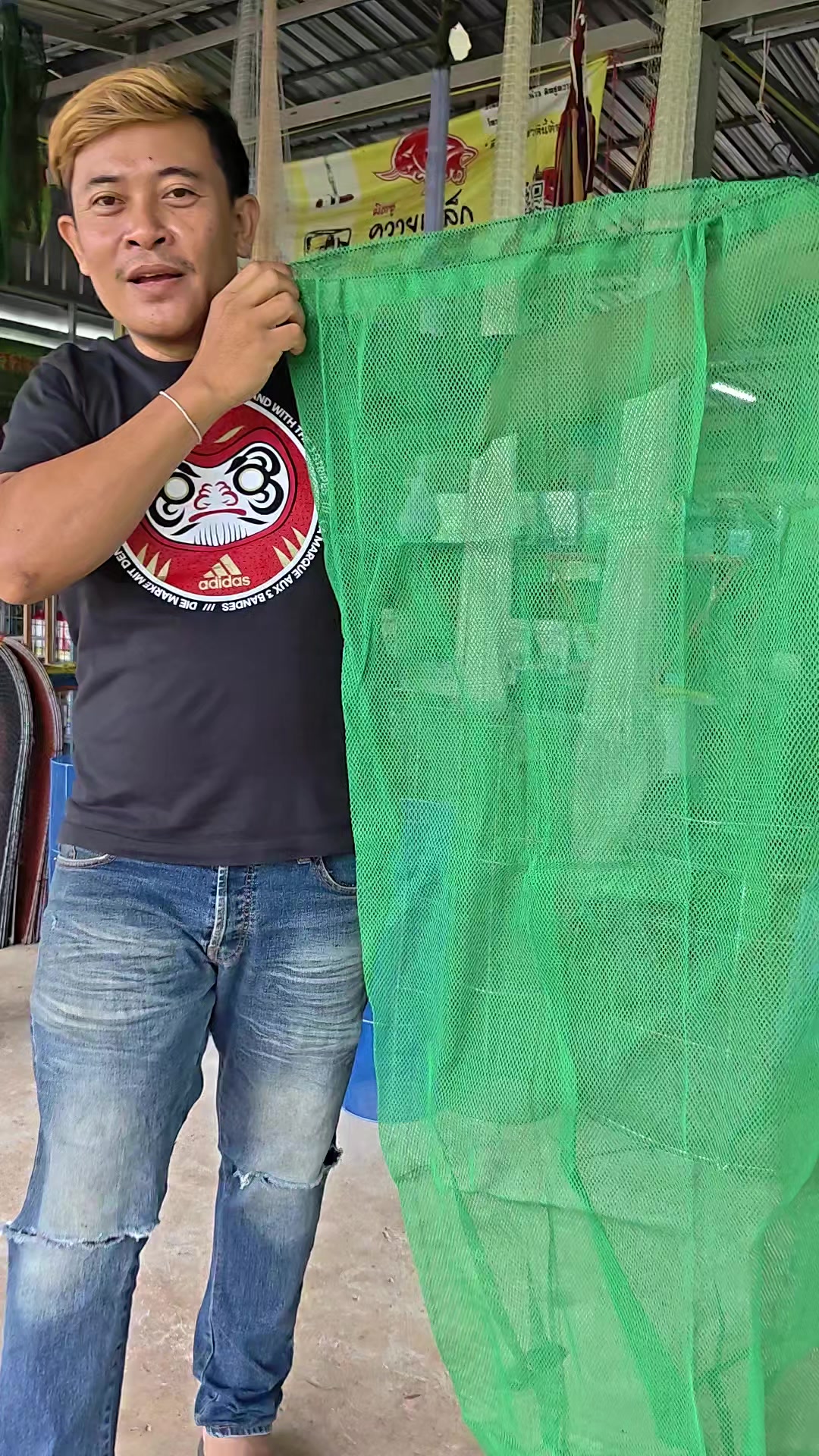 @OC_shop