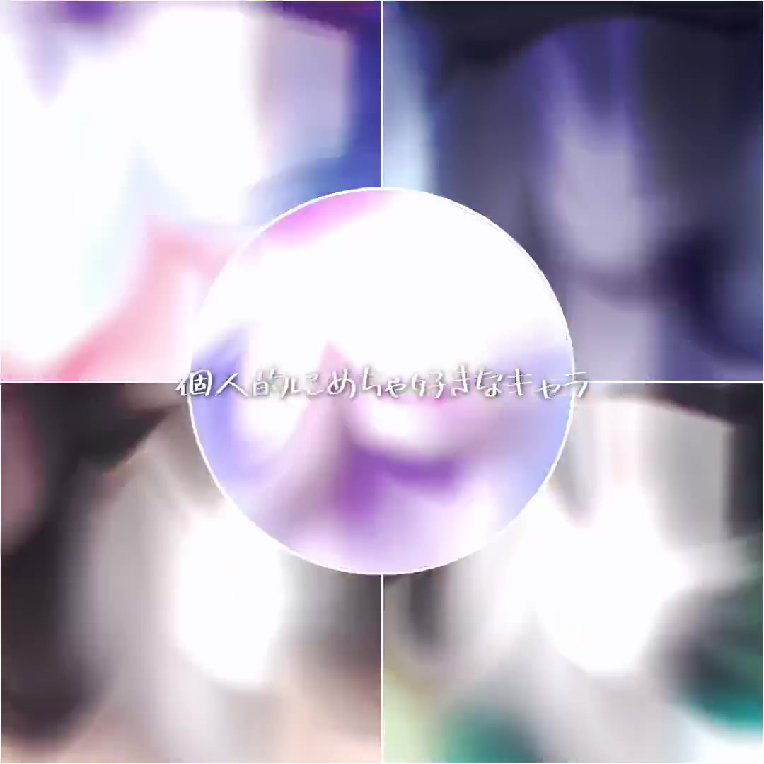 @՞߹ - ߹ ՞