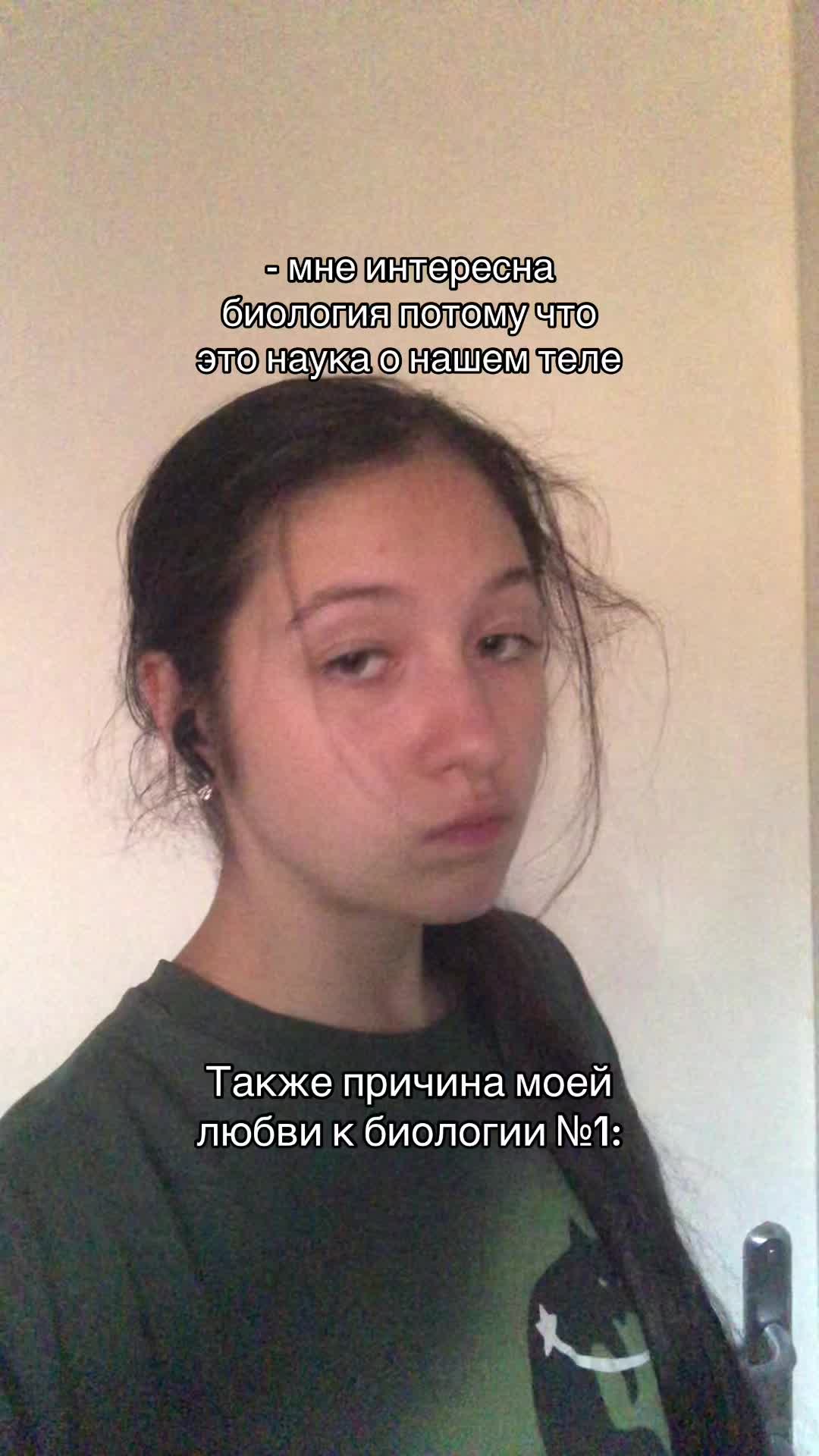 @Тгк: catislosingweight