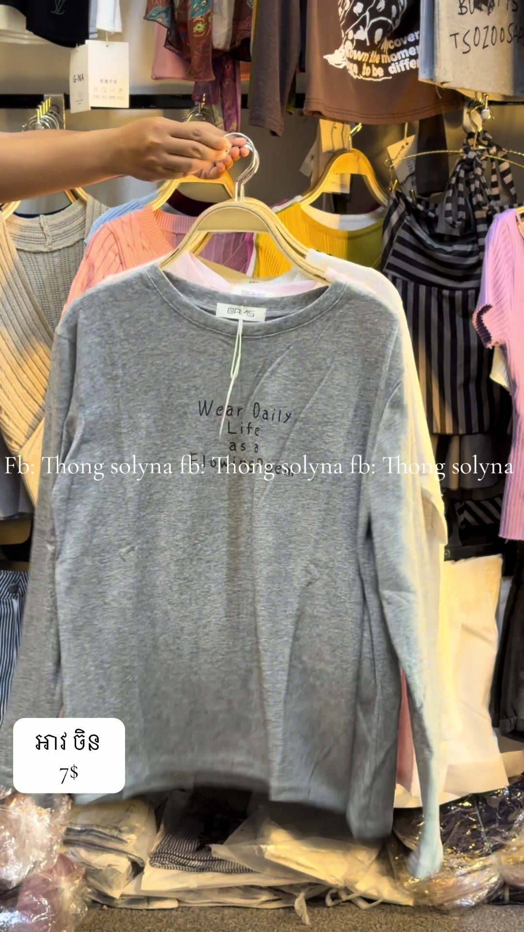 @CN.collection