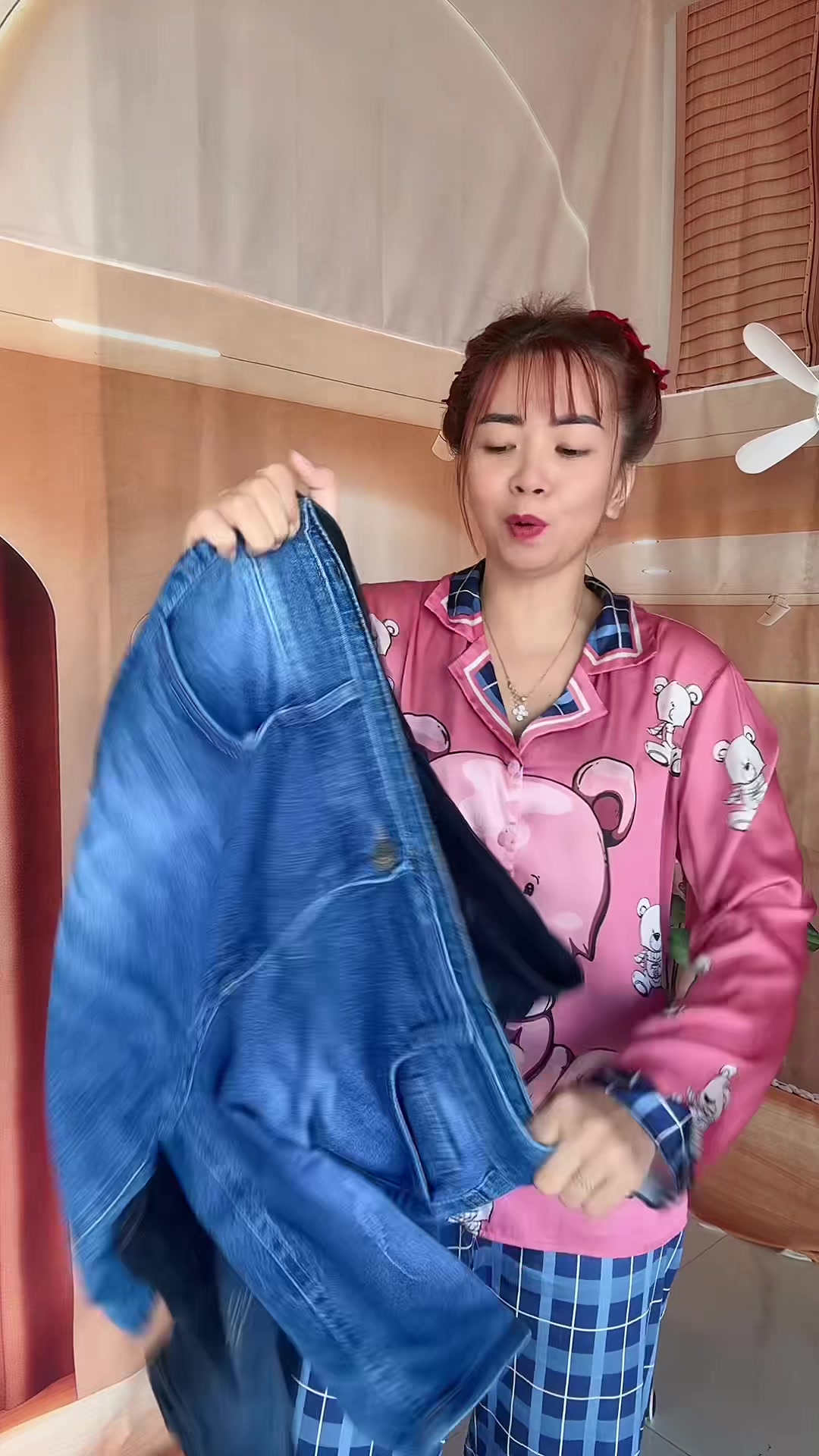 @Em Cẩm N&egrave;