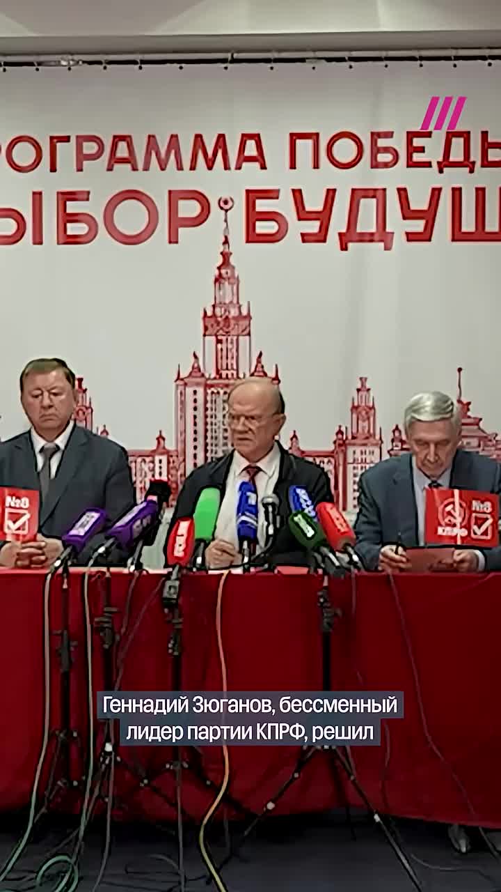 @Санич