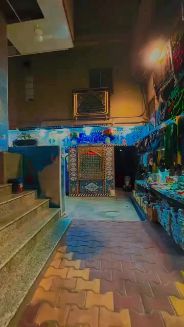 @أَنَا زَائِرُ الحُسَيْنِ ؑ