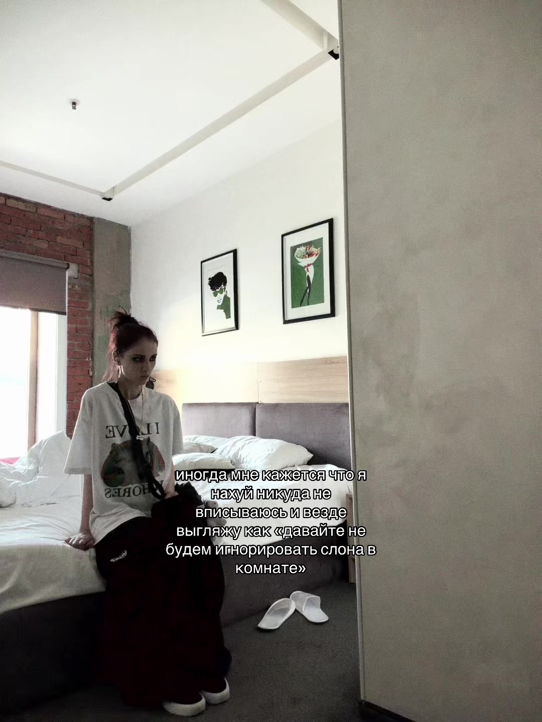 @дамбфак 🧨