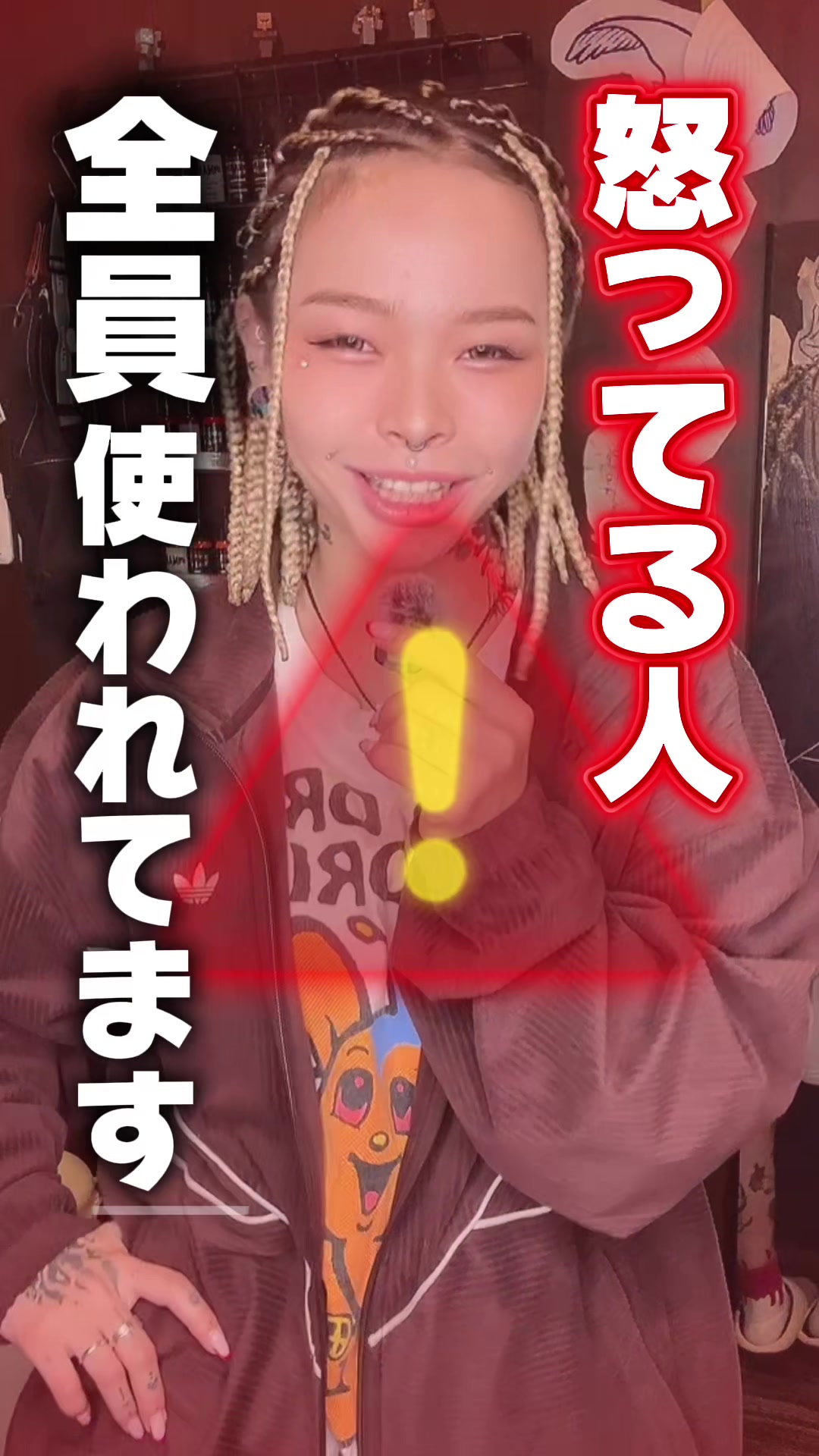 @*︎︎Saki*~ひふみstudio~