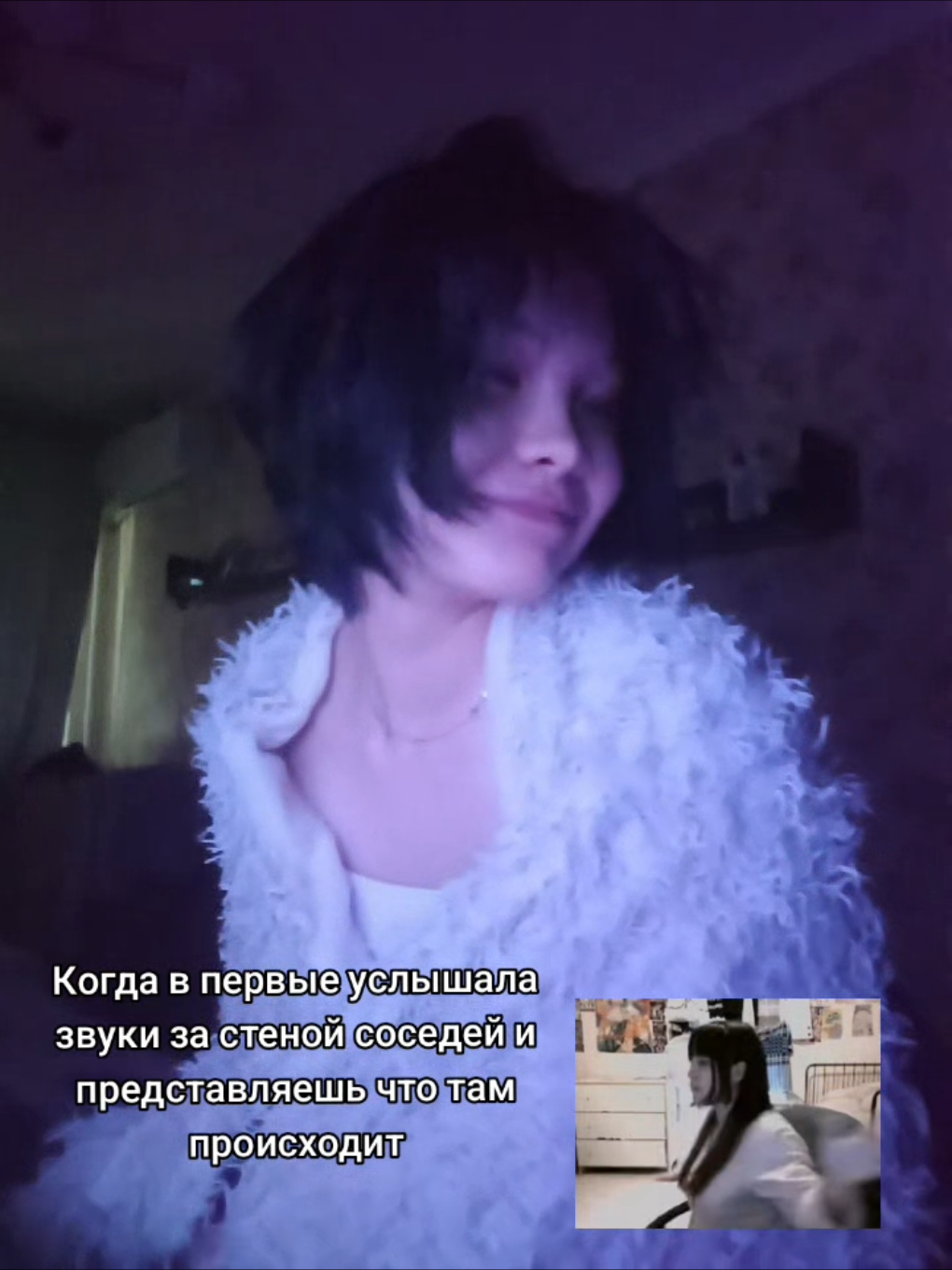 @Sona