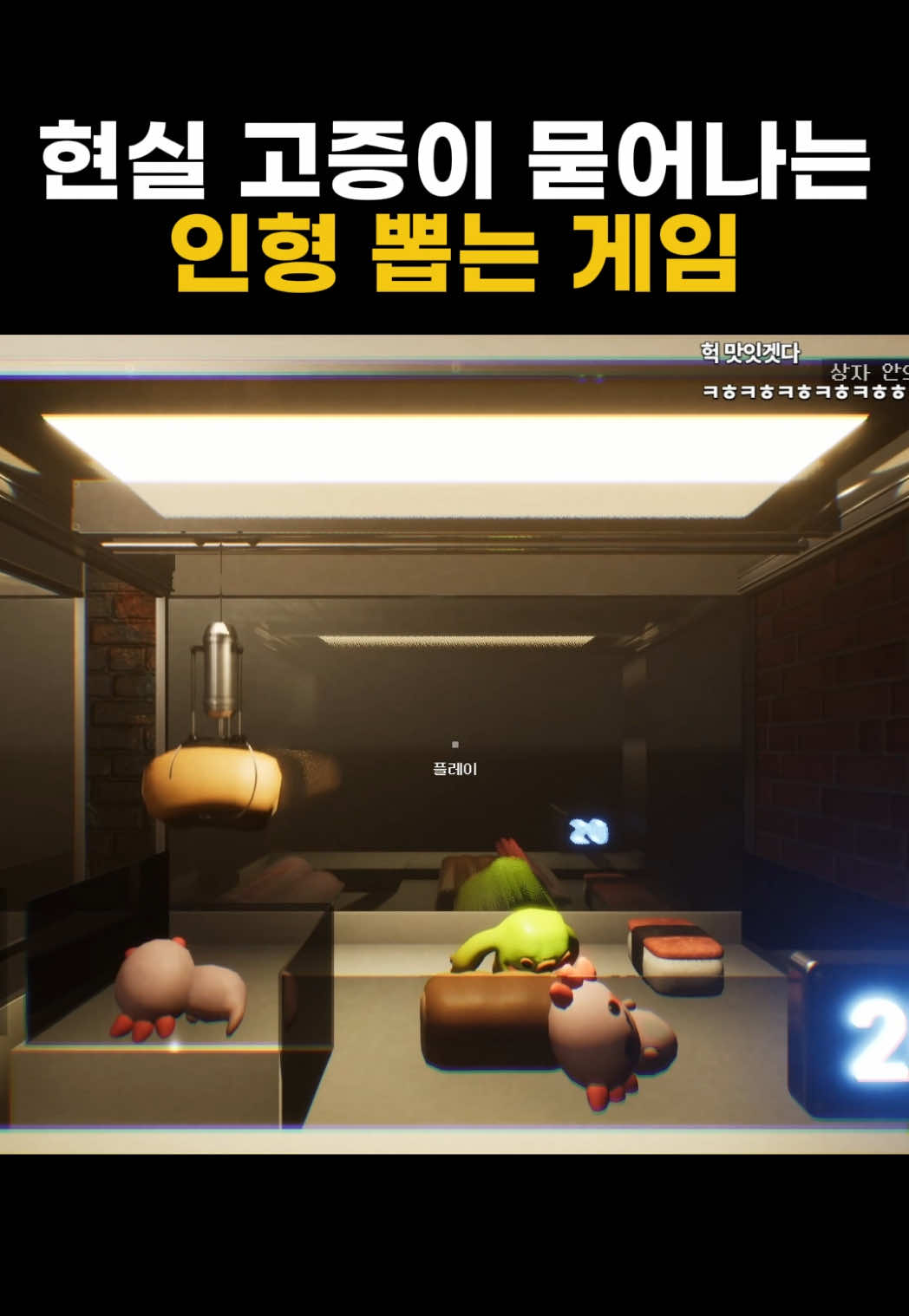 @Starboard 우현