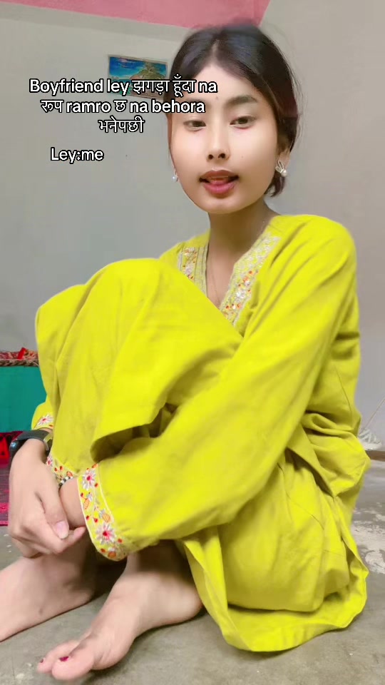 @꧁༒☬Muskan☬༒꧂