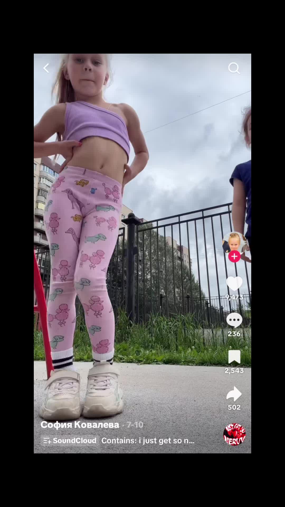 @alyx