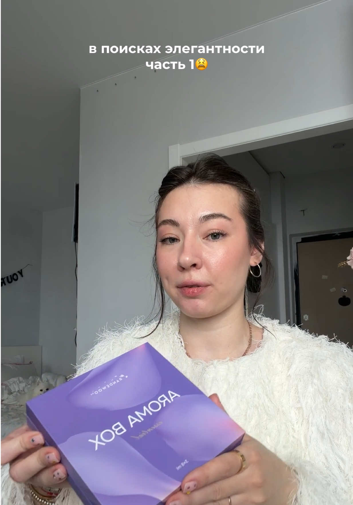 @ТГ: иришкина радость🧸