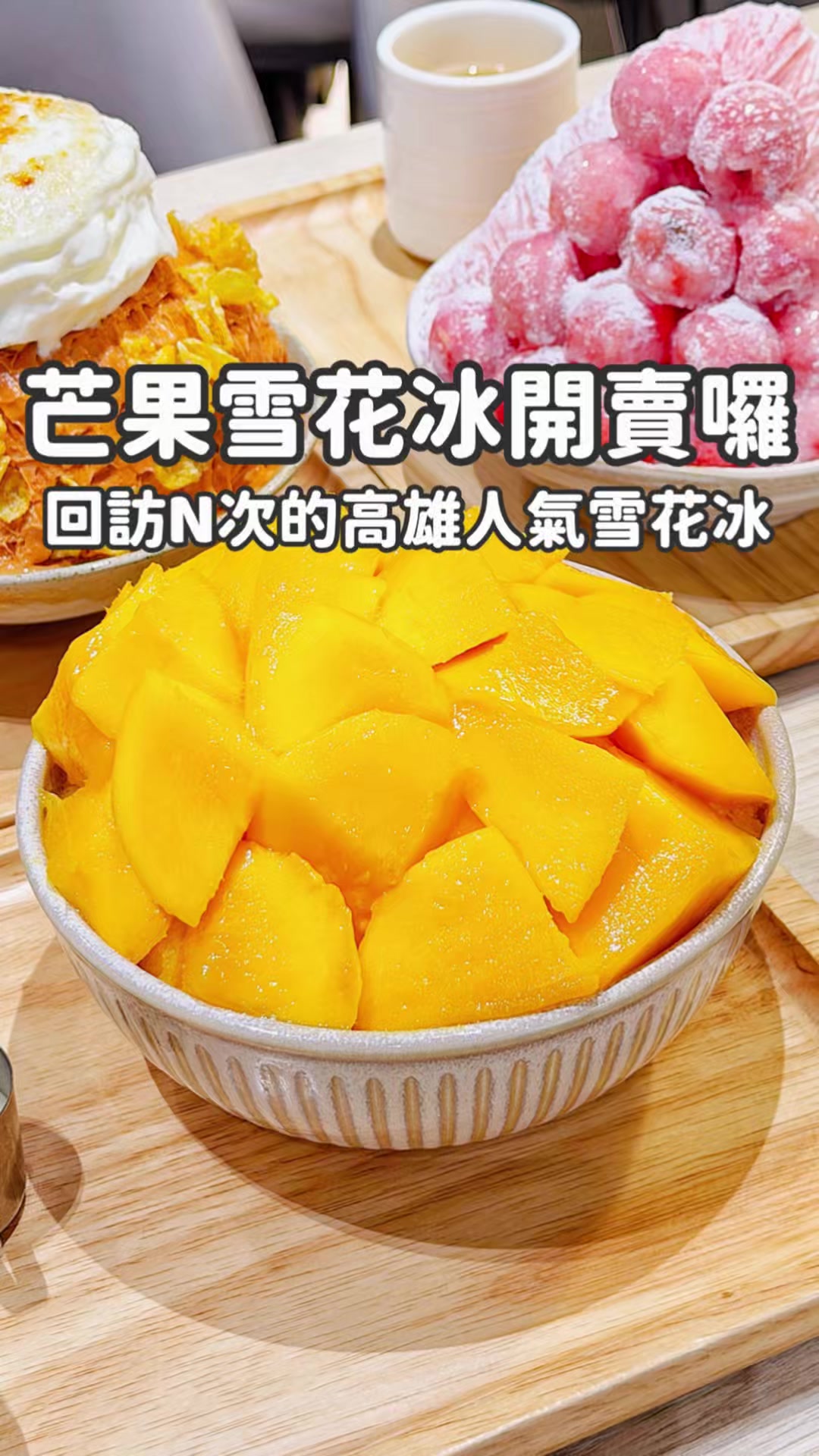 @我是黑黑🖤 高雄|台中|雲林