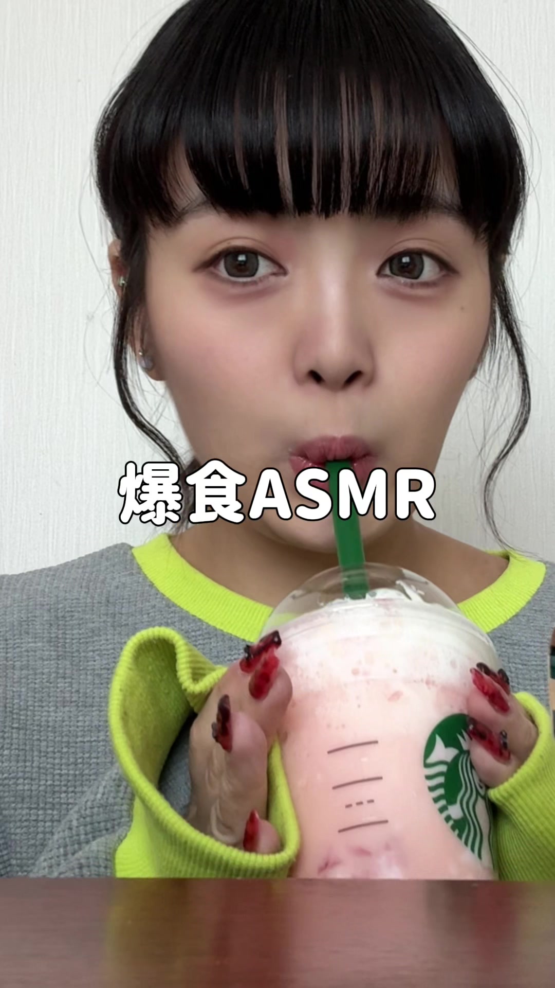 @田丸夏歩 [道産子の爆食女]