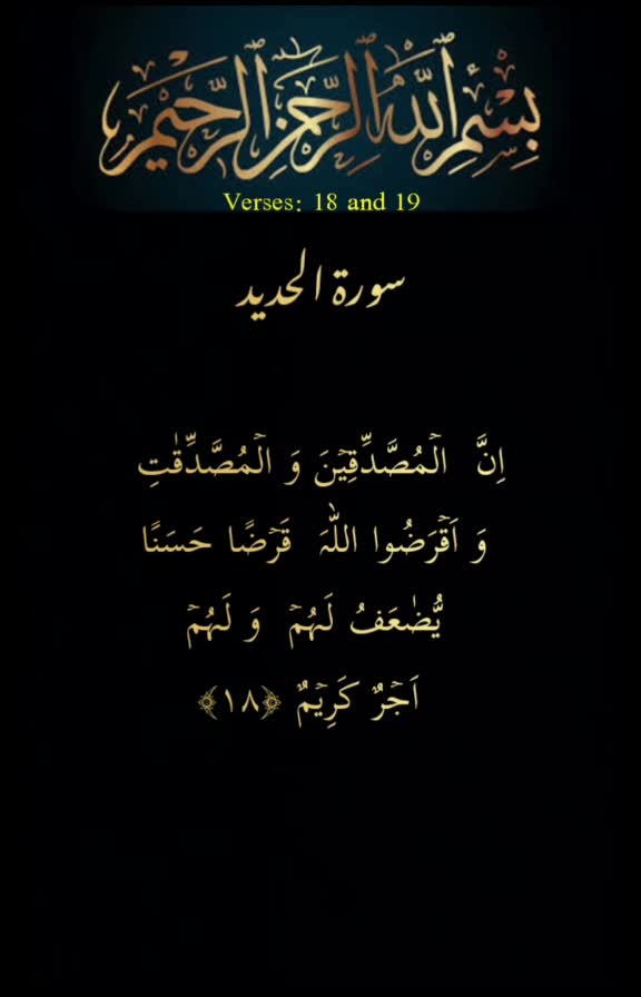 @❤️𝗡𝗼𝗼𝗿 __𝗛𝗮𝘀𝘀𝗮𝗻🤲