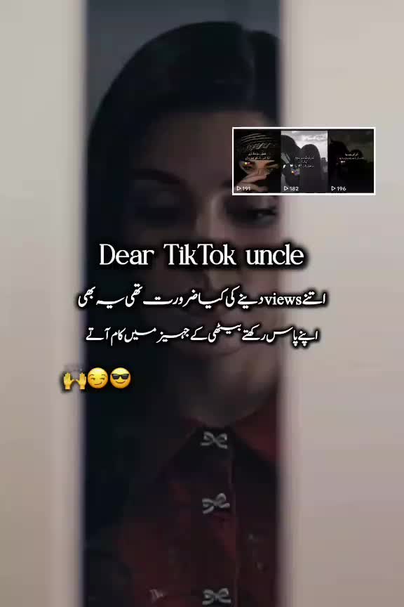 @𝐏𝐀𝐓𝐇𝐀𝐍𝐈❤️🔥