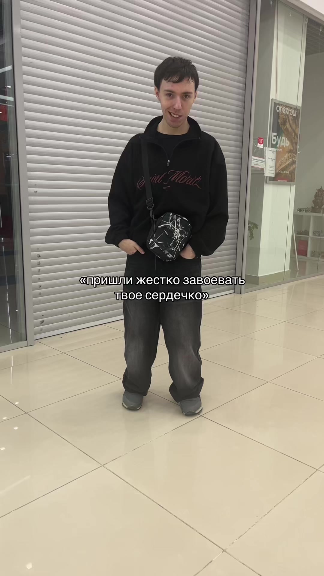 @ТГК: pitin_denis