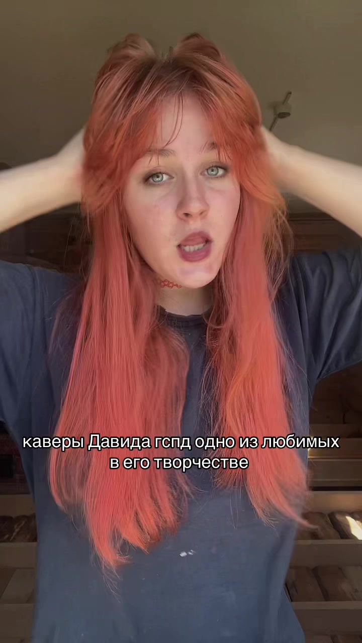 @⁸⁹алла лин₈₉