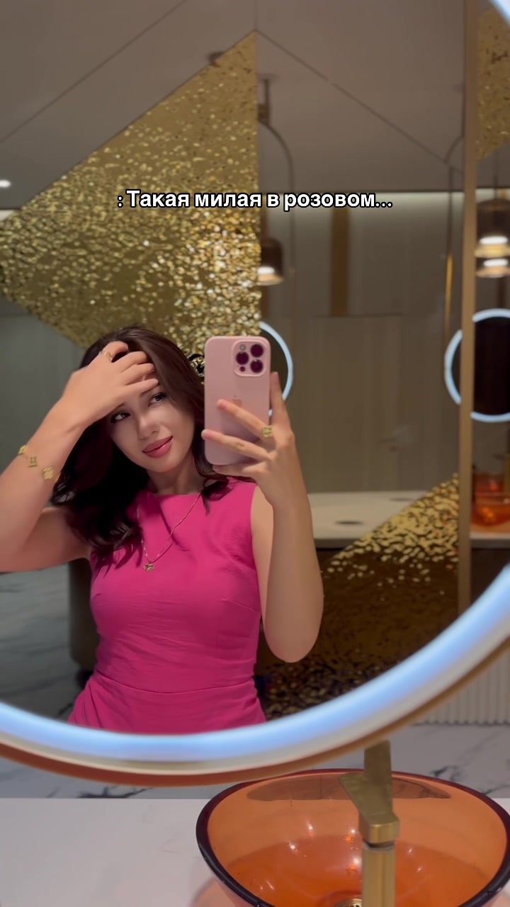 @Sevinch