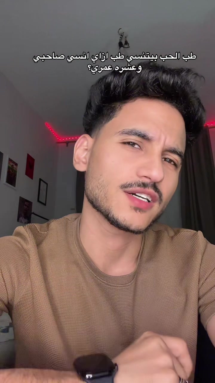 @جبرياال🐺