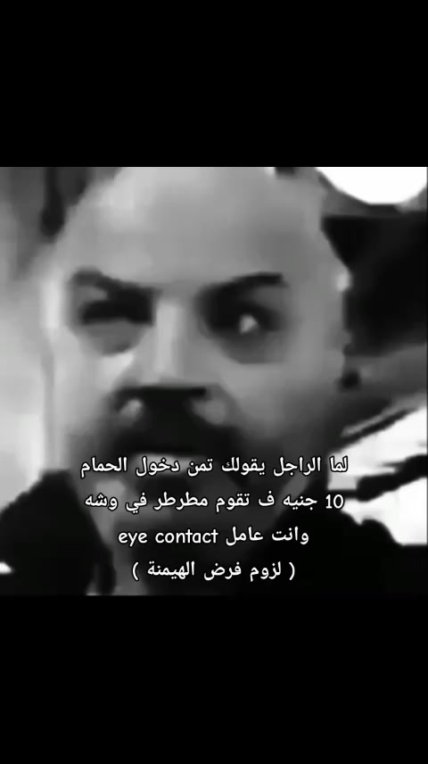 @Mohamed