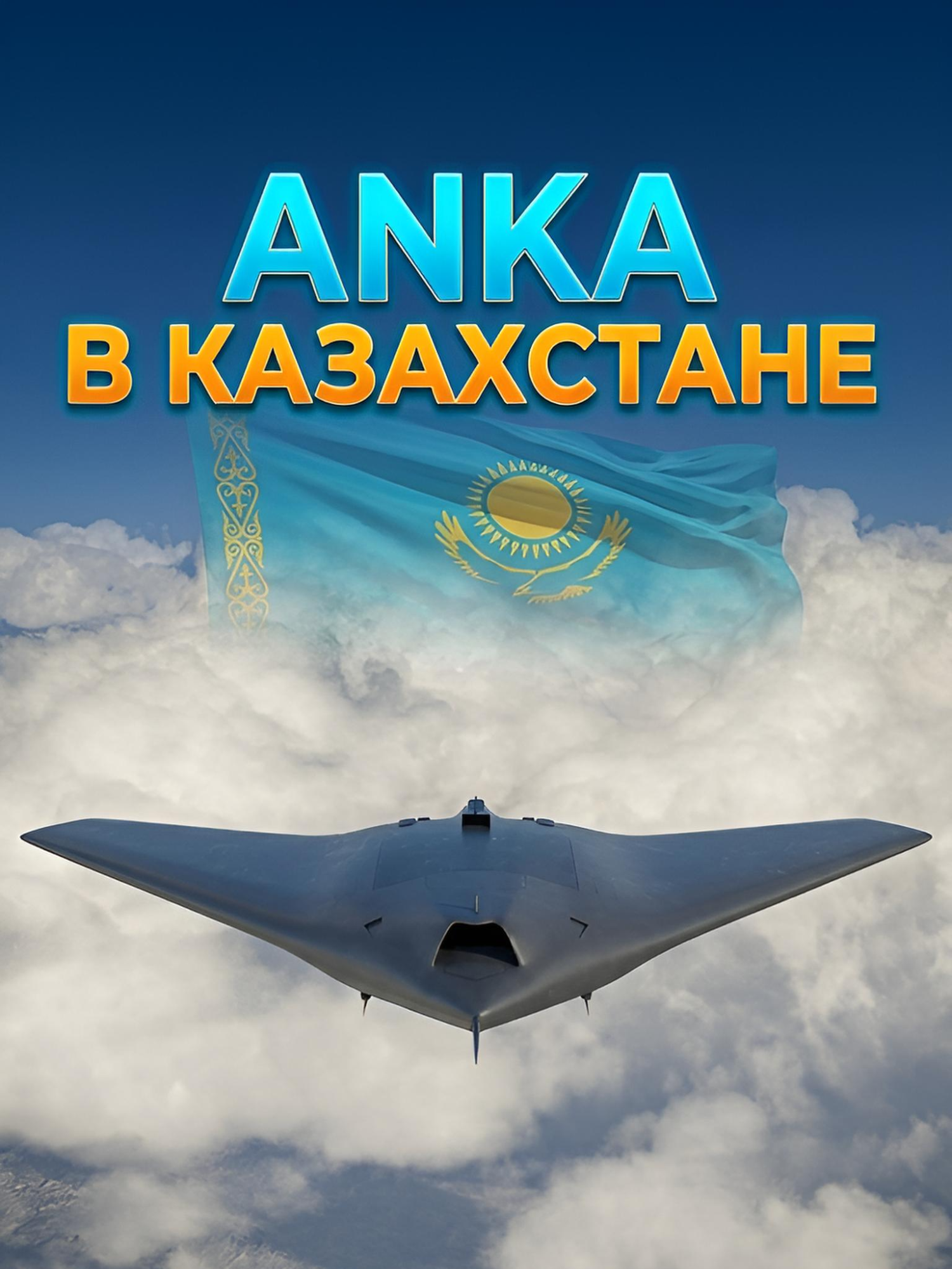 @ПОЛИТИКАUA