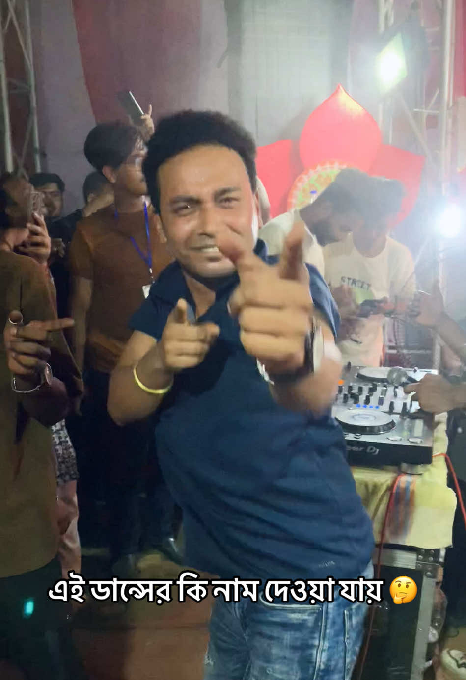 @তৃষ্ণা লাইট &সাউন্ড