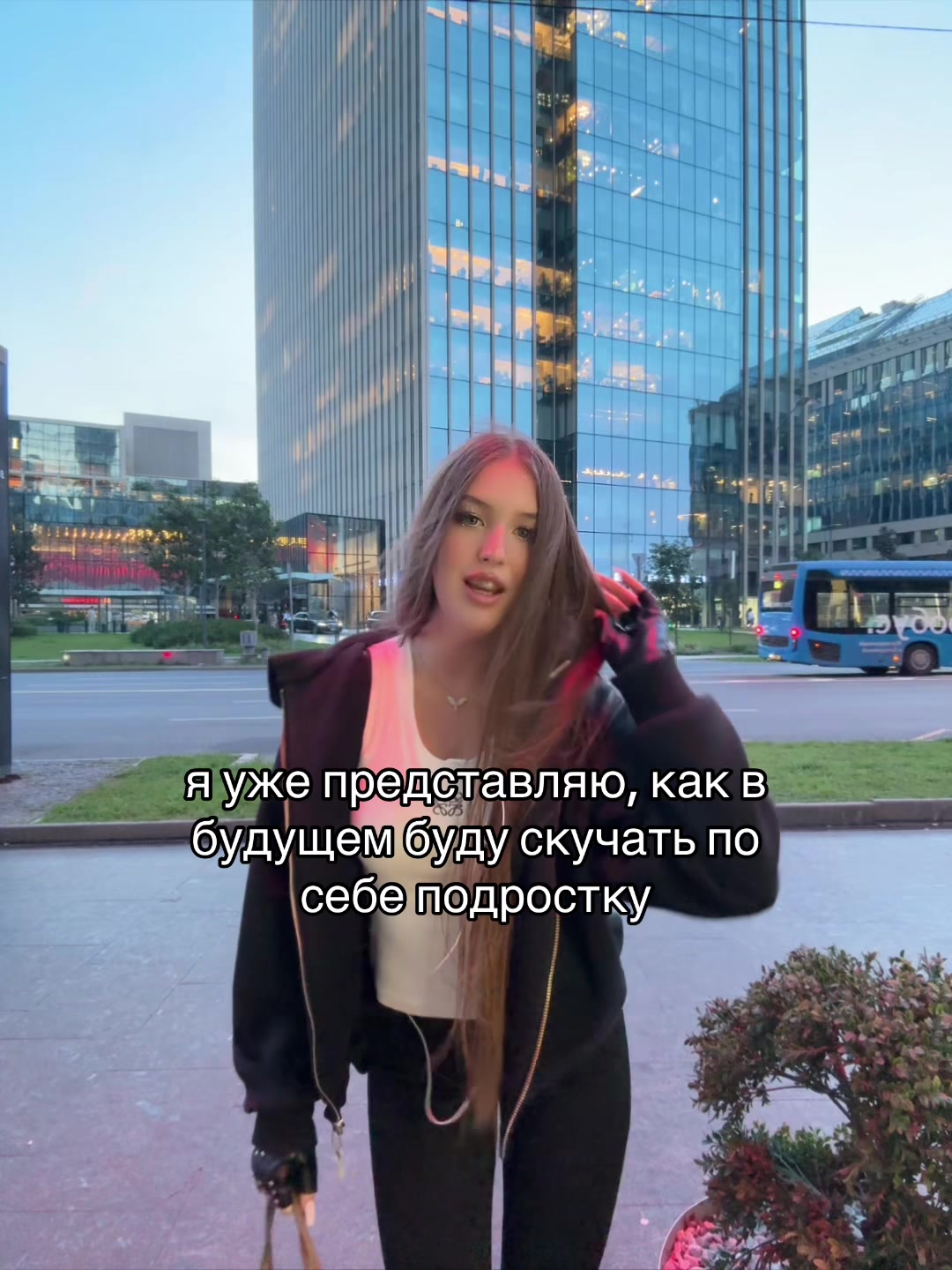 @DIORICH🖤