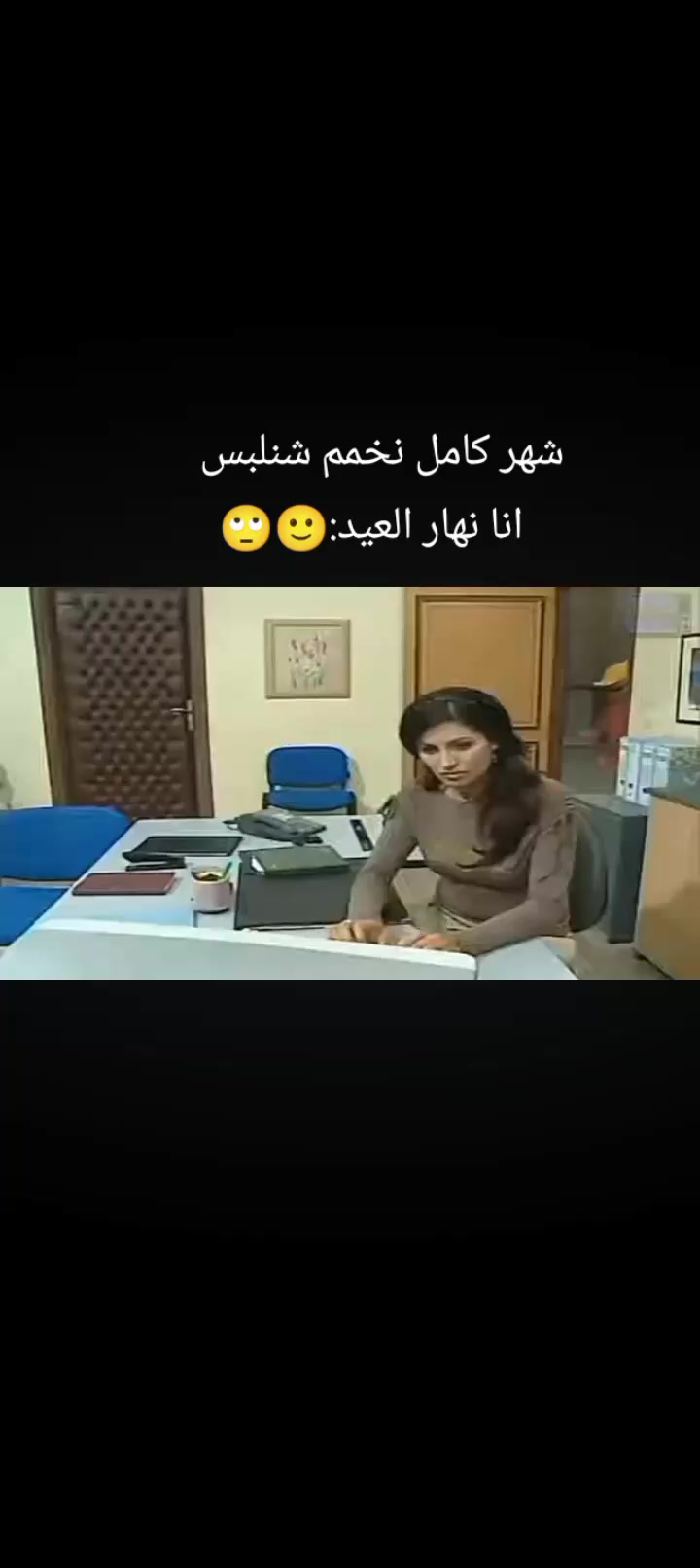 @manou🇵🇸🇹🇳