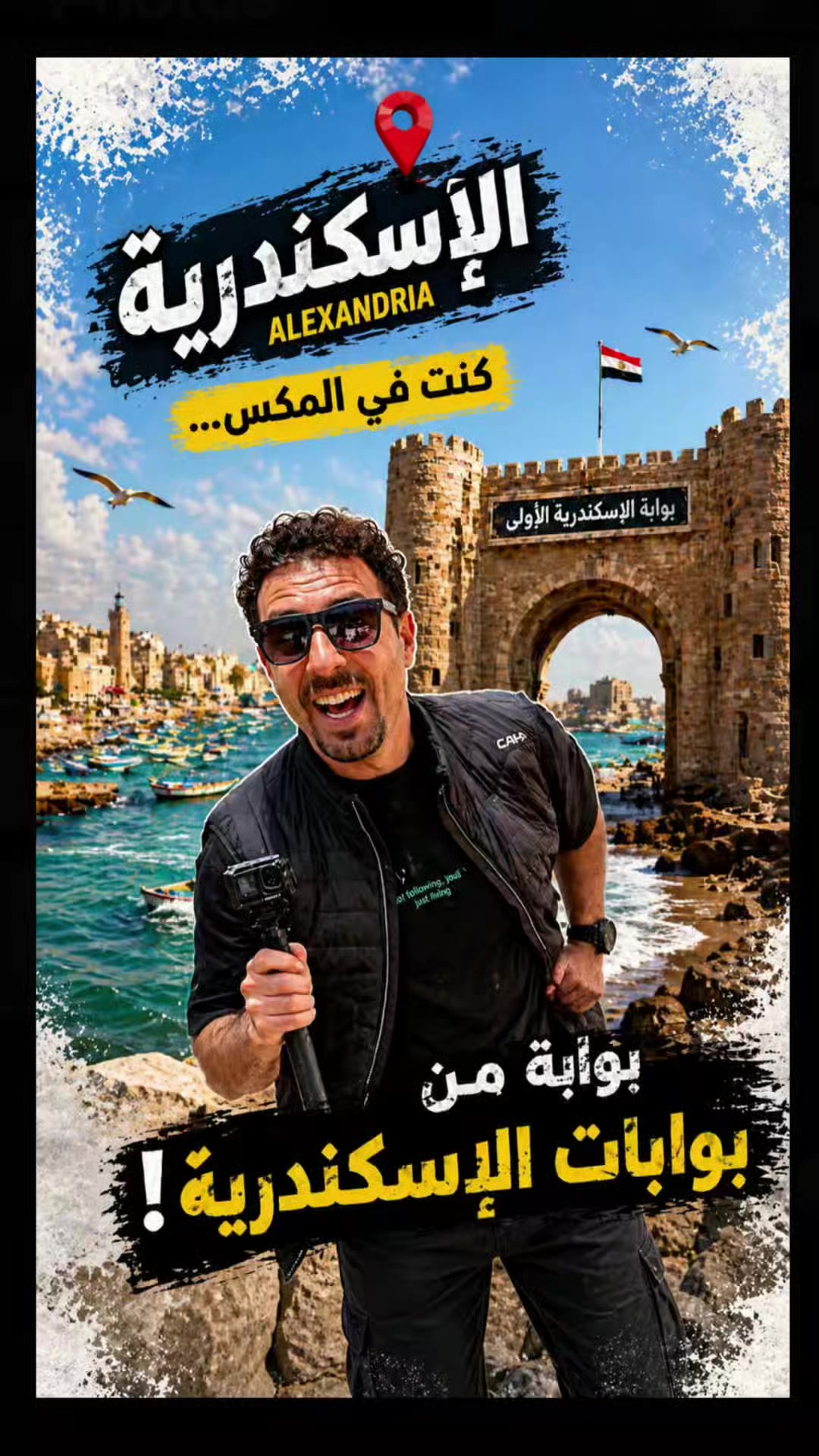 @Mohamed Shafik