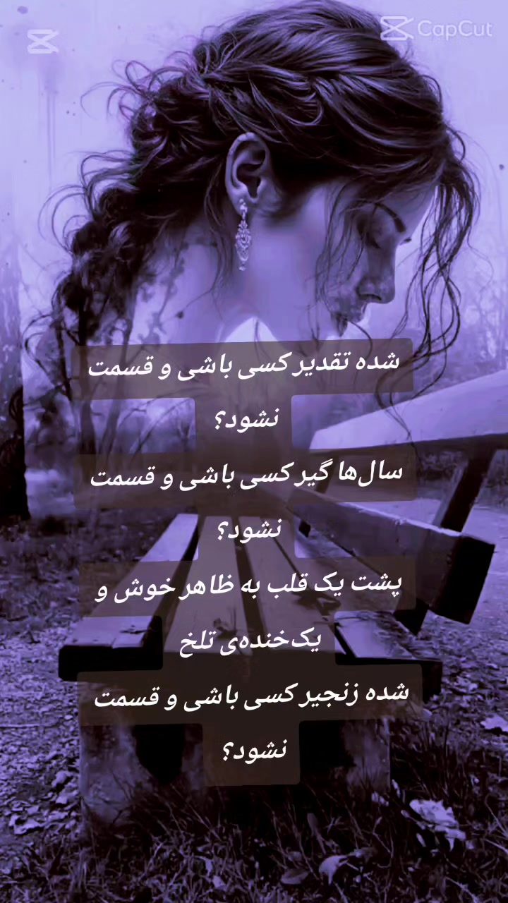 @n.m