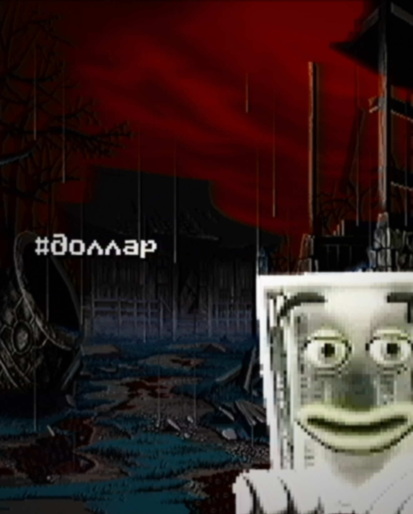 @лейбл эклипс медиа