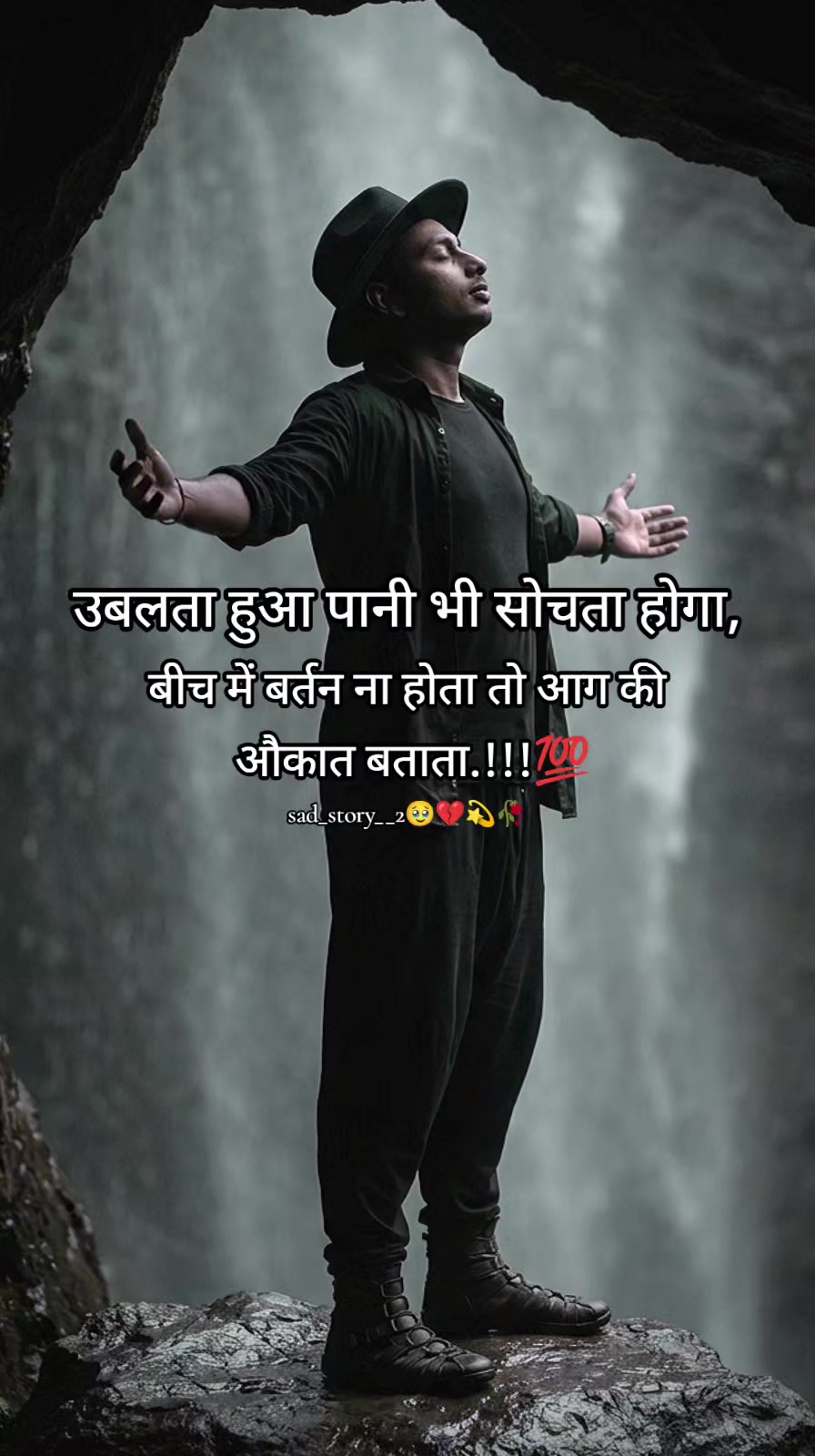 @💔🫶Aanant💔Thakur🫶💔