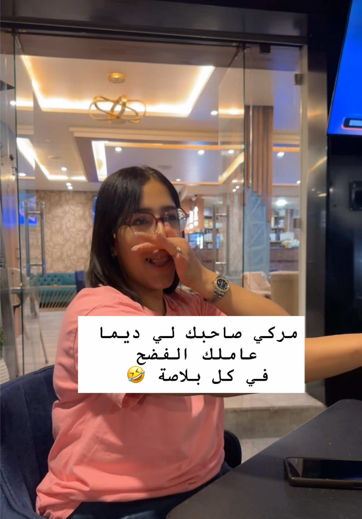 @نورس 💎✨