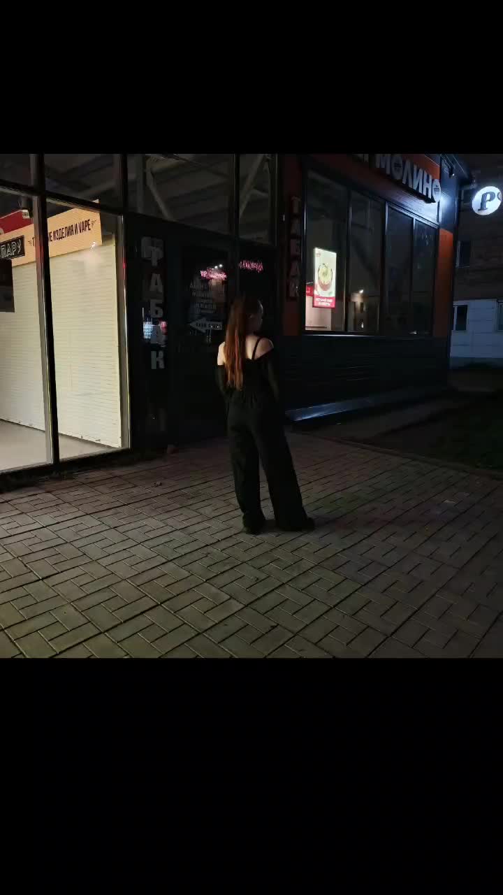 @🥷❤