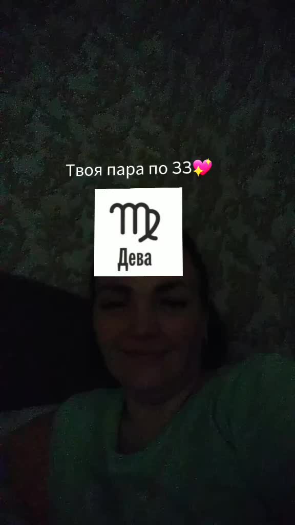 @solnze j🌼