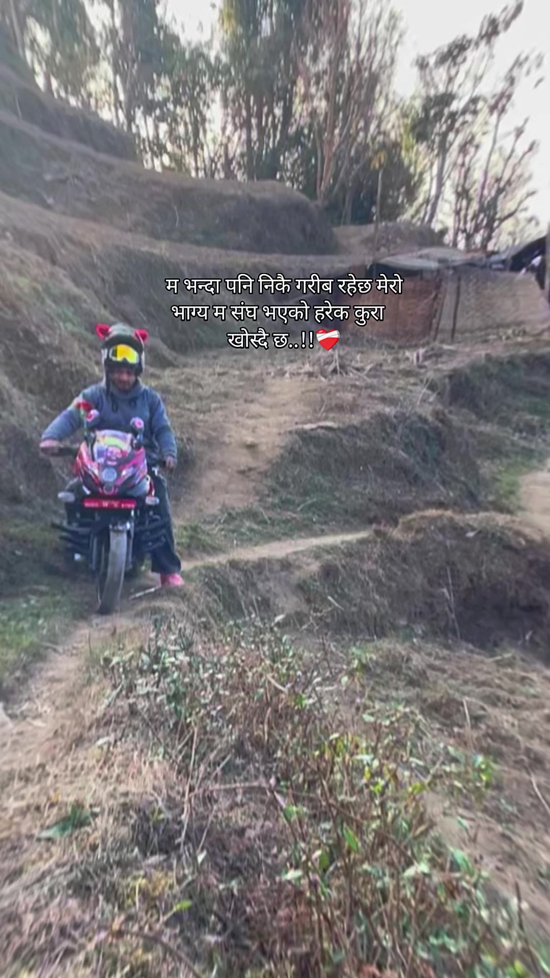 @Bipan⚡FF☠️
