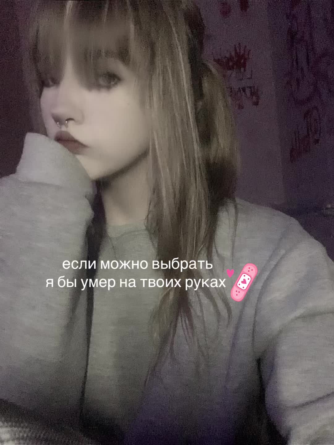 @тгк: горечь на сердце