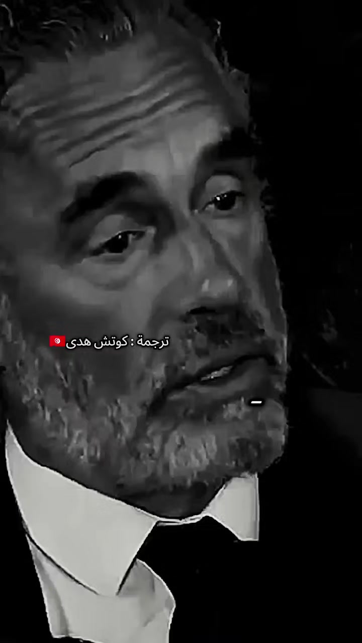 @كوتش هدى