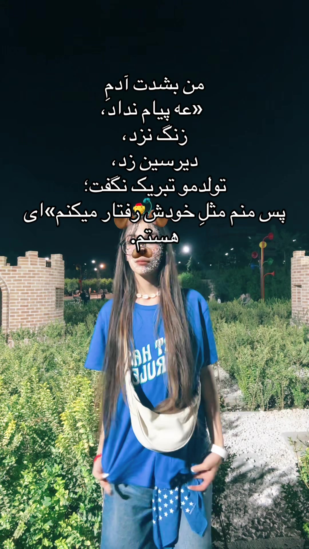@aswleb