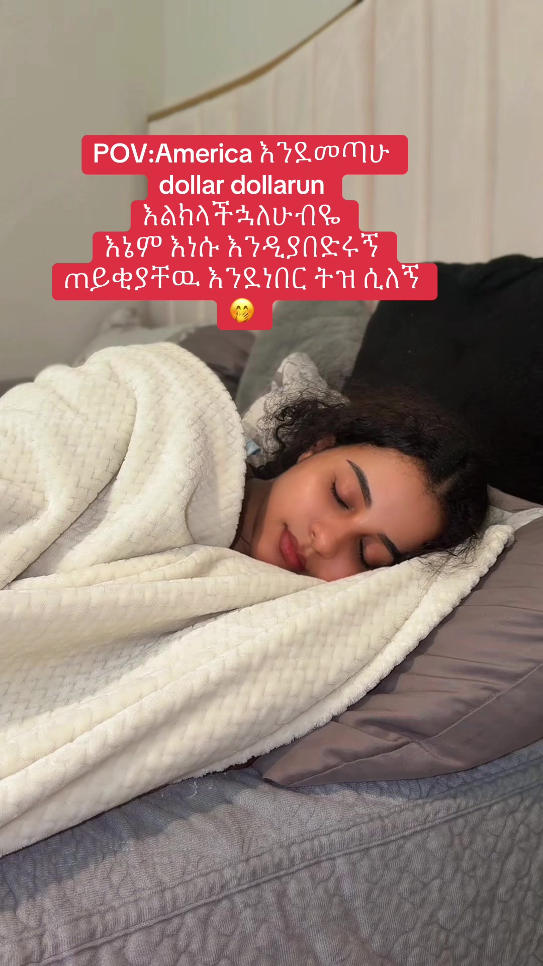 @𝓼𝓲𝓶𝓻𝓮𝓽🌺