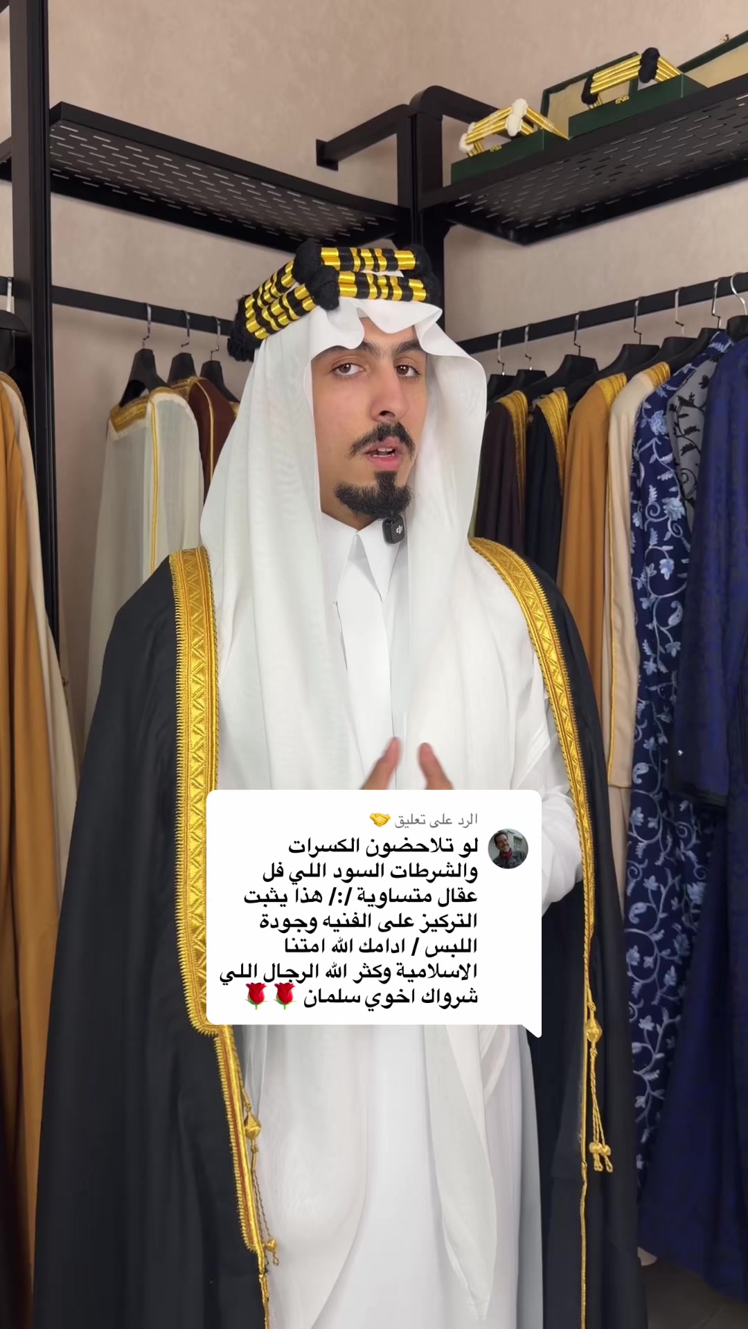 @سلمان السميري