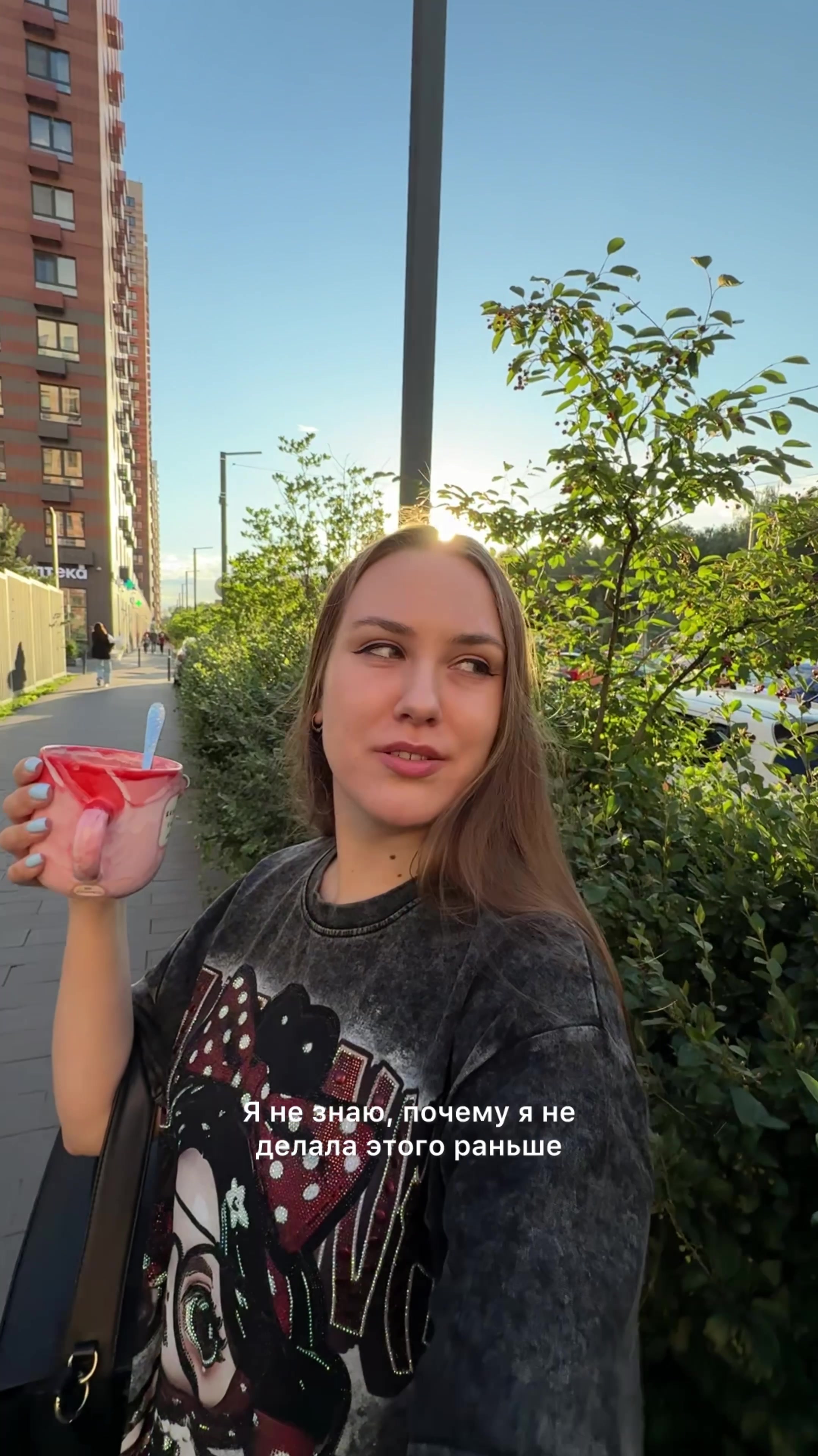 @ВИКА АНДРИЕНКО
