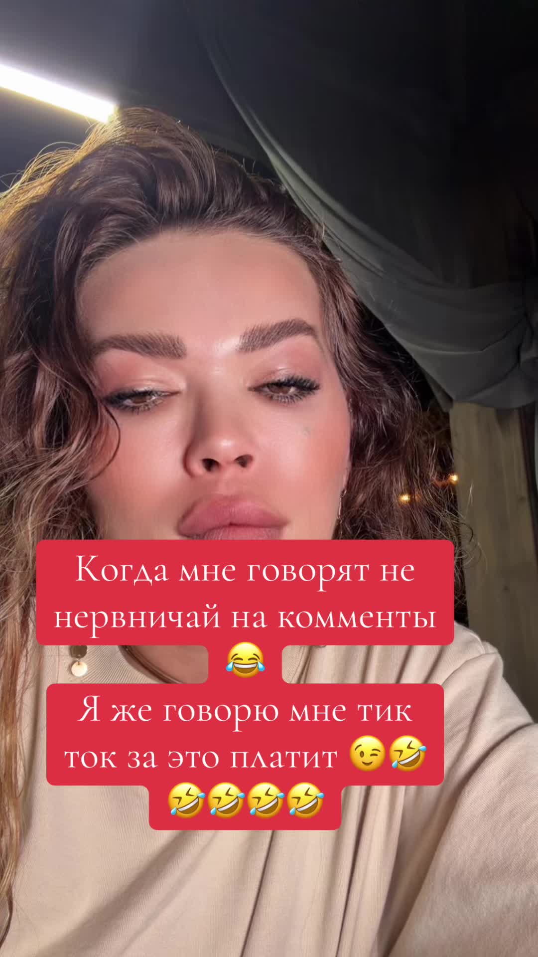 @MiamiMaMa🖤