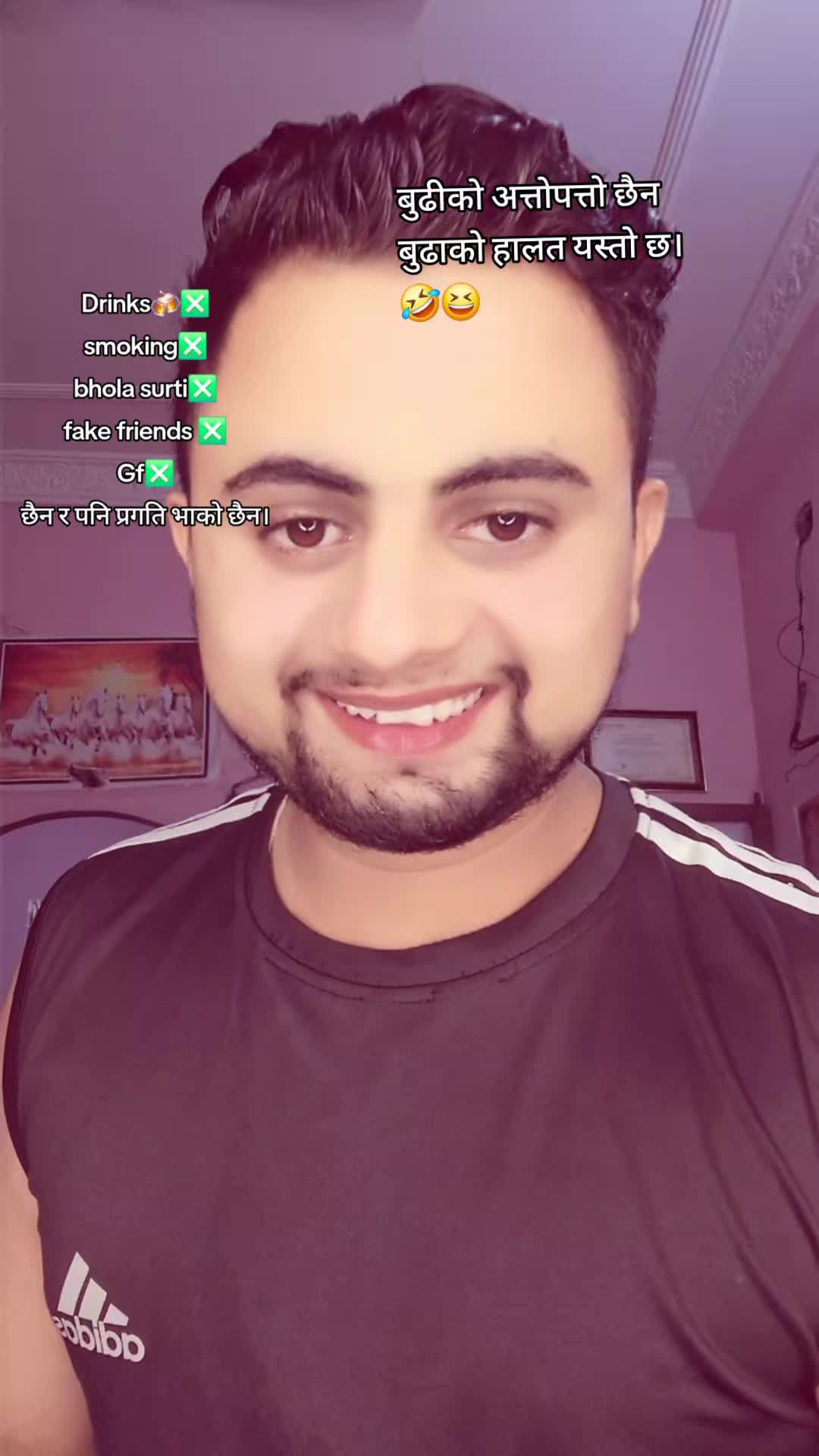 @𝗦𝗨𝗗𝗜𝗣 🦅