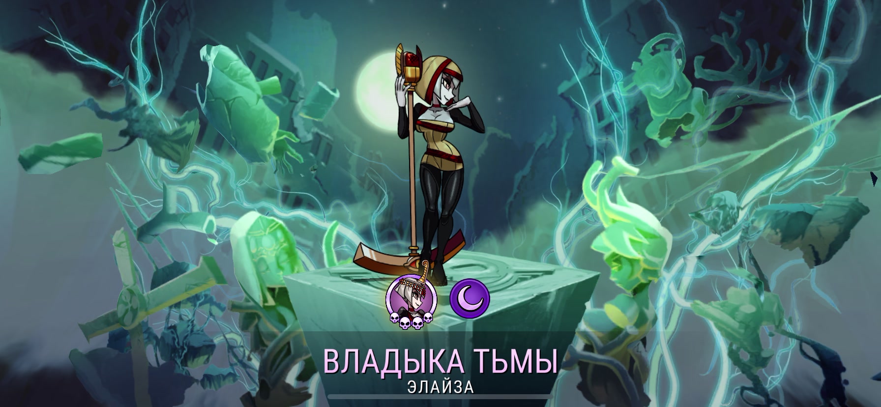 @Паштет_:(&acute;ཀ`」 &ang;):