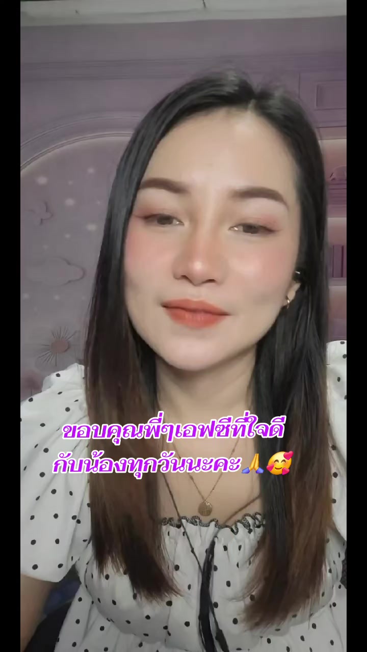 @น้องนิด.. สาวเมืองอุบล